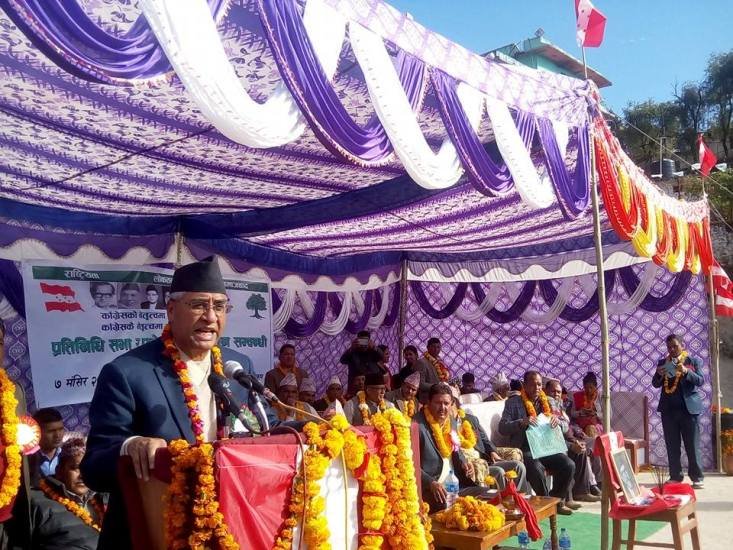 कम्युनिष्टहरु मिलेर अधिनायकवाद लाद्न खोज्दैछन् –प्रधानमन्त्री देउवा 